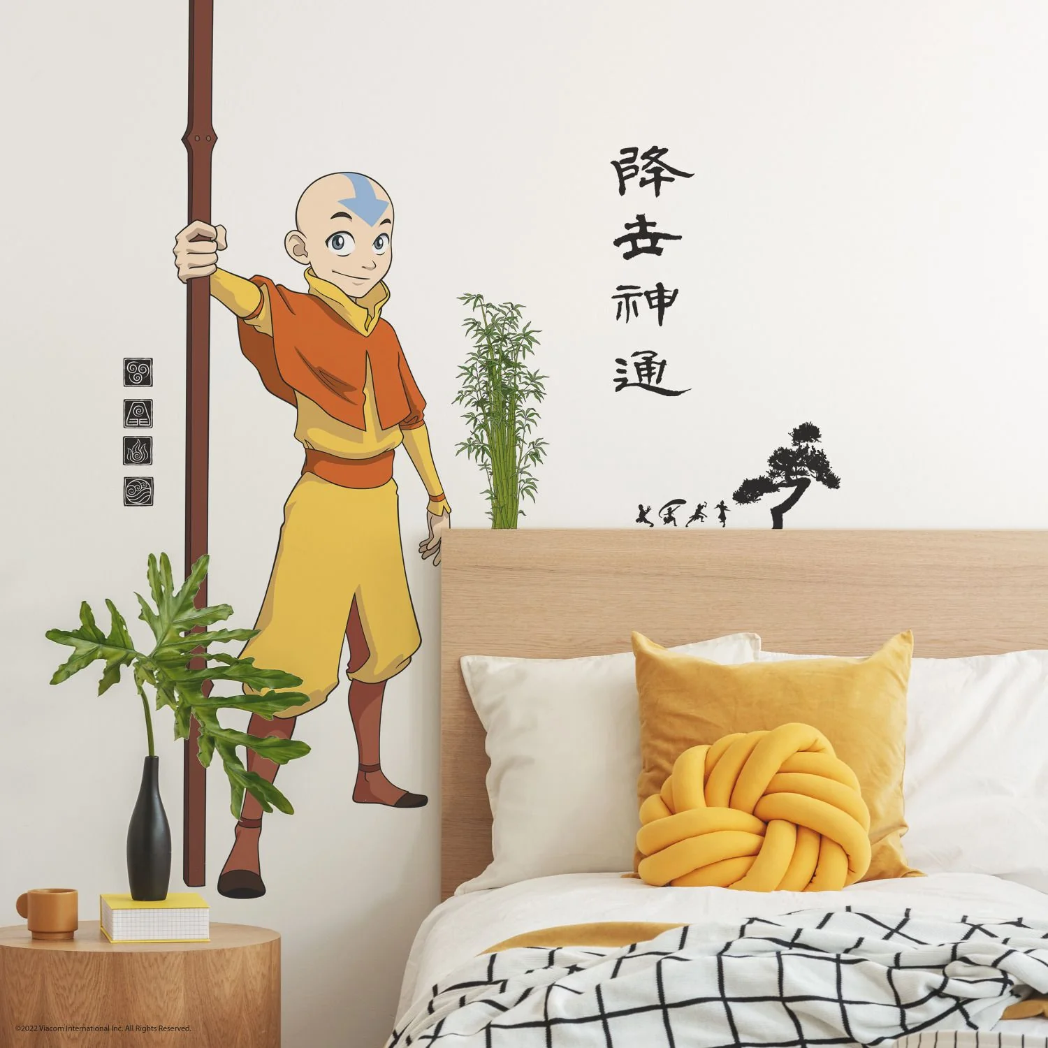 Avatar: The Last Airbender Aang Giant Wall Decals