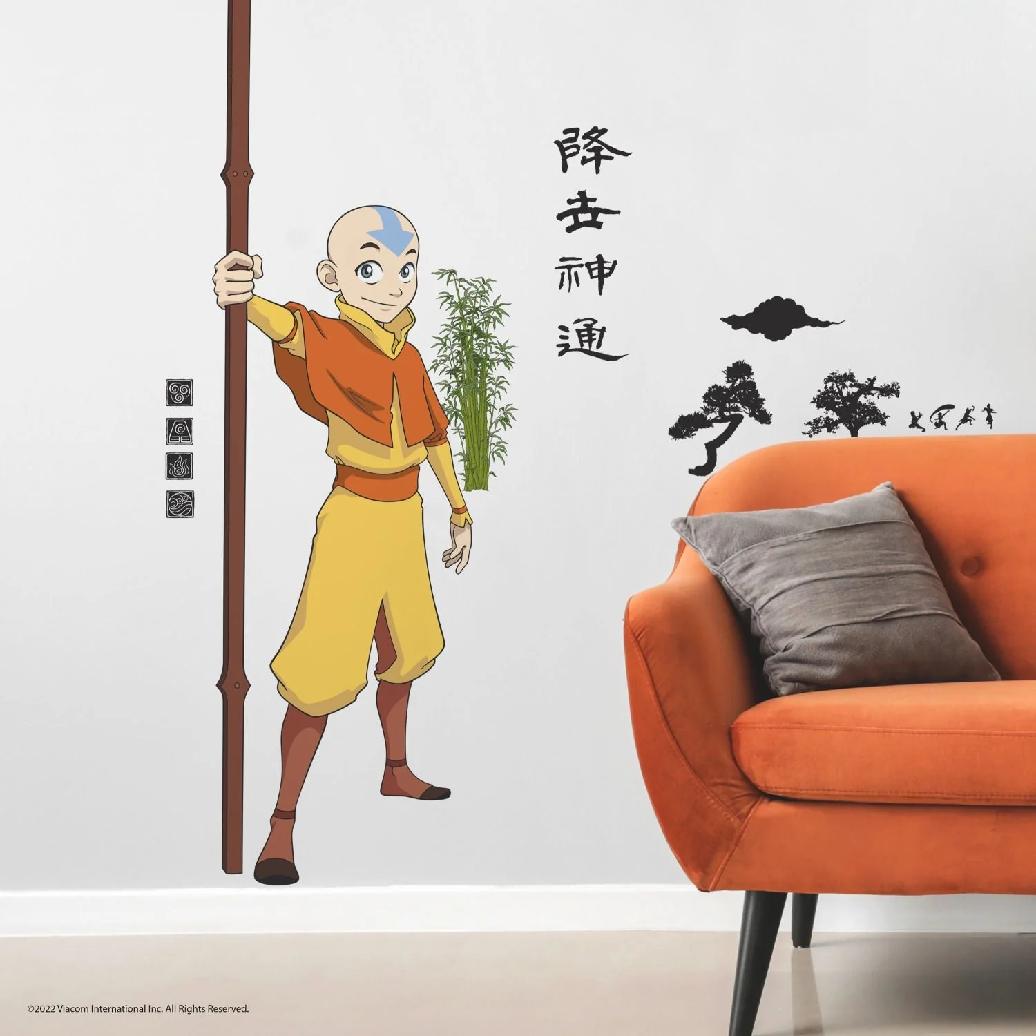 Avatar: The Last Airbender Aang Giant Wall Decals - Image 4