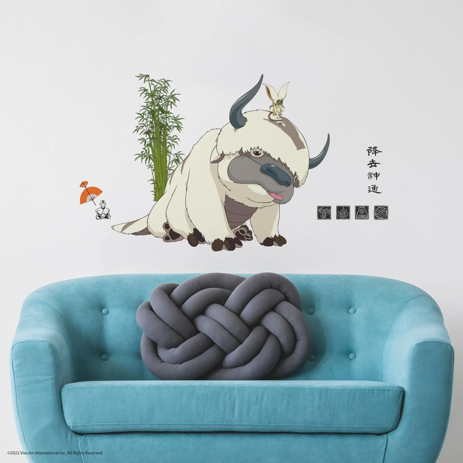 Avatar: The Last Airbender Appa Giant Wall Decals - Image 3