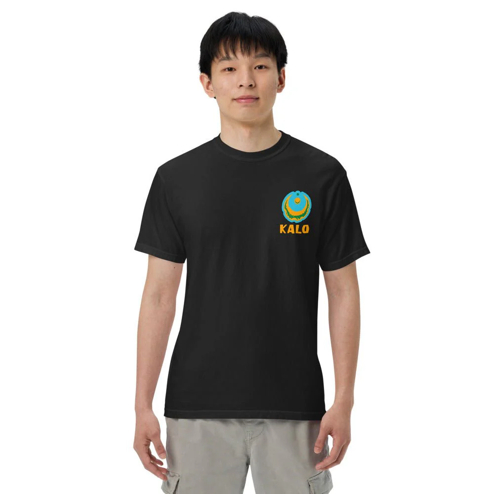 Survivor T-Shirt Kalo Tribe Season 50 Comfort Colors - Image 8